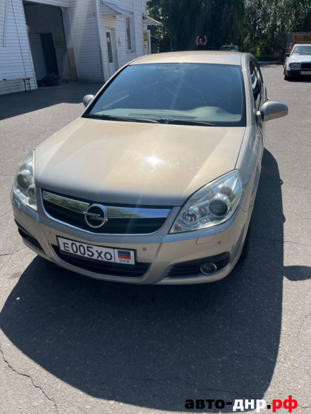 Нажмите для увеличения Opel
