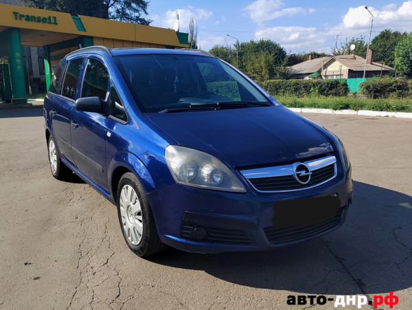 Нажмите для увеличения Opel