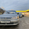 Chevrolet Chevrolet