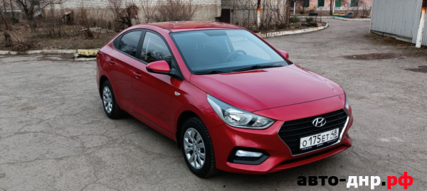 Нажмите для увеличения Hyundai