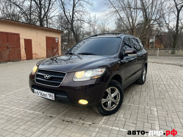 Нажмите для увеличения Hyundai