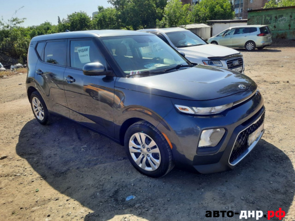 Нажмите для увеличения Kia