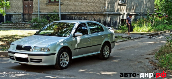 Нажмите для увеличения Skoda