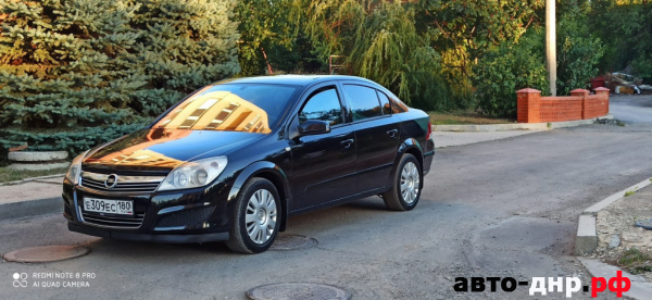 Нажмите для увеличения Opel