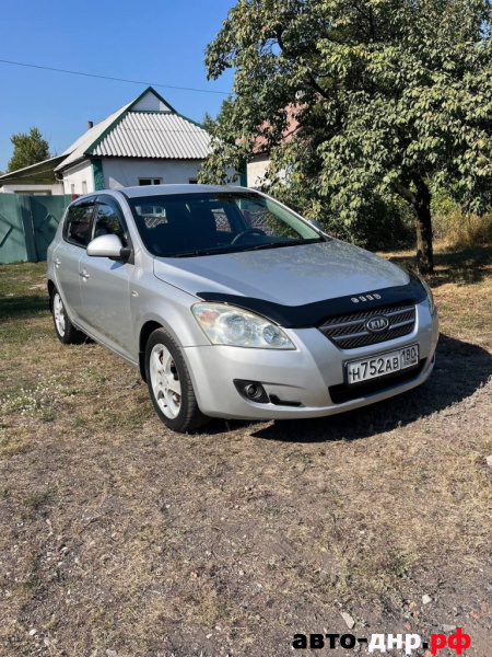 Нажмите для увеличения Kia