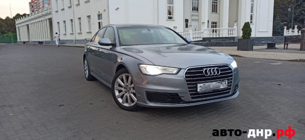 Нажмите для увеличения Audi