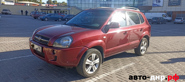 Нажмите для увеличения Hyundai