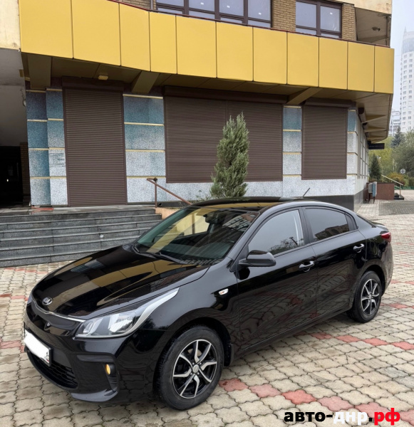 Нажмите для увеличения Kia