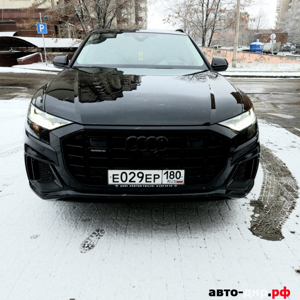 Нажмите для увеличения Audi