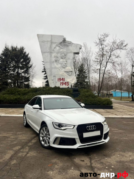 Нажмите для увеличения Audi