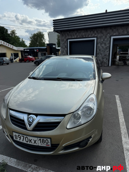Opel