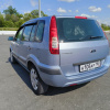 Ford Ford