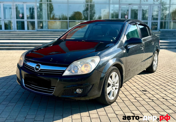 Нажмите для увеличения Opel