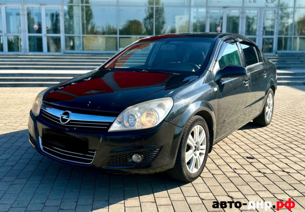 Нажмите для увеличения Opel