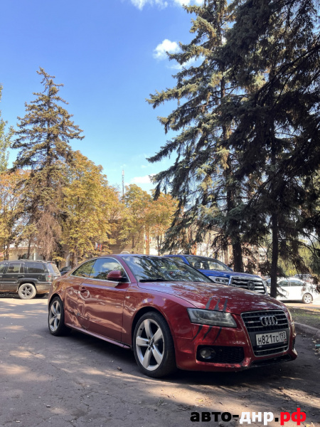 Нажмите для увеличения Audi