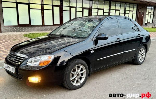 Нажмите для увеличения Kia