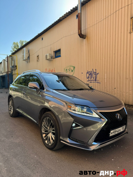Нажмите для увеличения Lexus