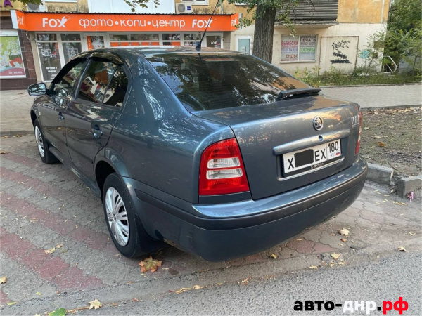 Skoda