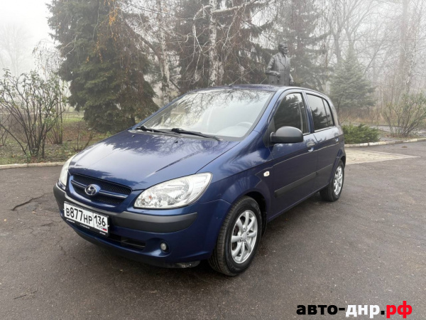 Нажмите для увеличения Hyundai