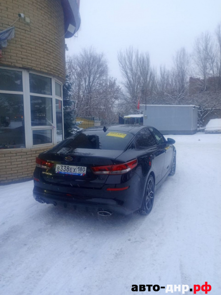 Нажмите для увеличения Kia