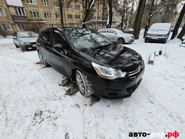 Нажмите для увеличения Citroen