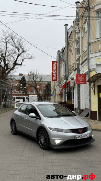 Нажмите для увеличения Honda