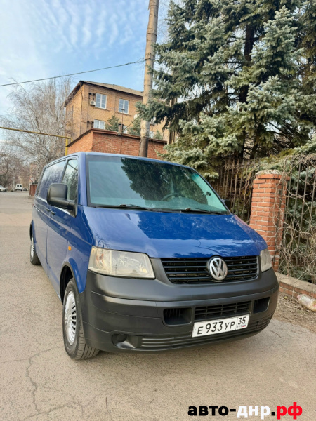 Нажмите для увеличения Volkswagen