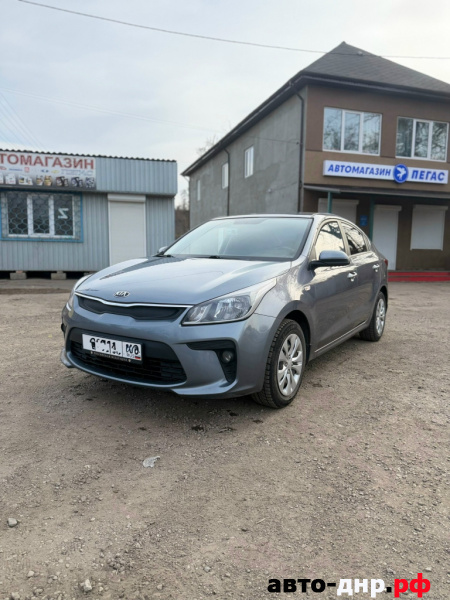 Нажмите для увеличения Kia