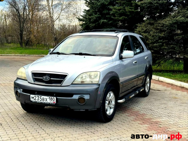 Нажмите для увеличения Kia