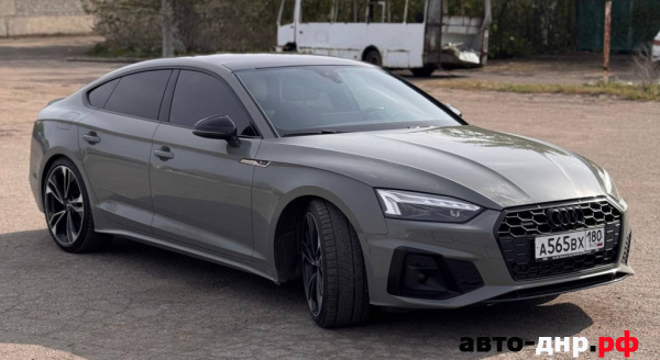 Нажмите для увеличения Audi