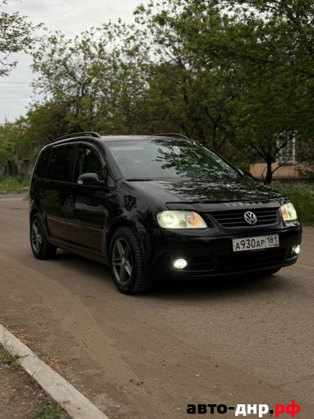 Нажмите для увеличения Volkswagen