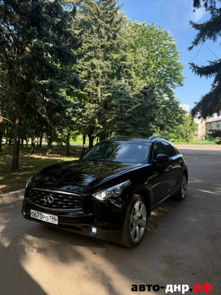Infiniti