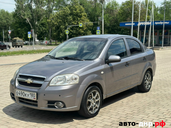 Chevrolet