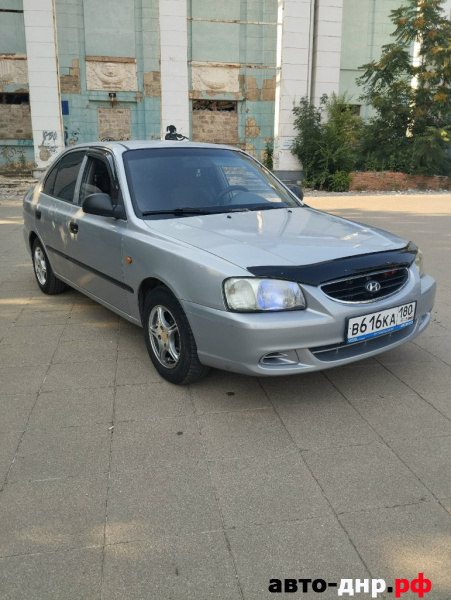 Нажмите для увеличения Hyundai