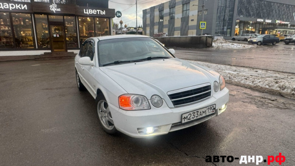 Нажмите для увеличения Kia