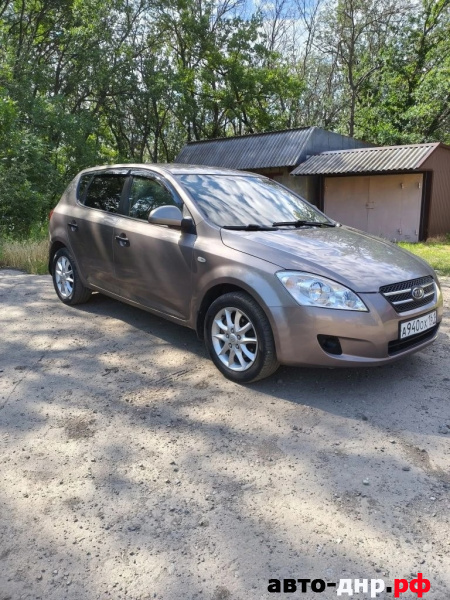 Нажмите для увеличения Kia