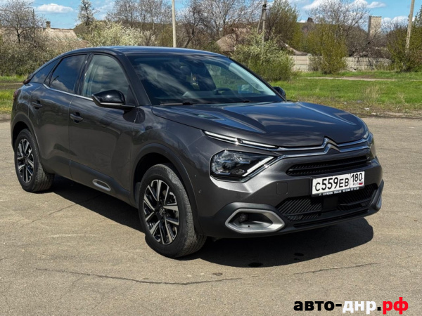 Нажмите для увеличения Citroen
