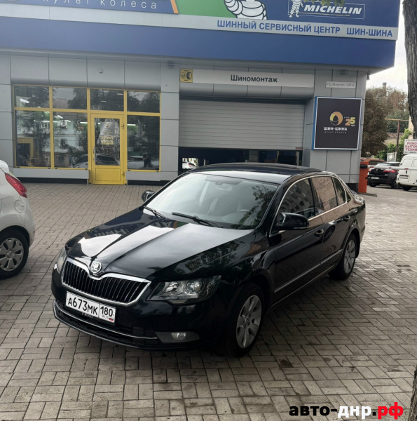 Нажмите для увеличения Skoda