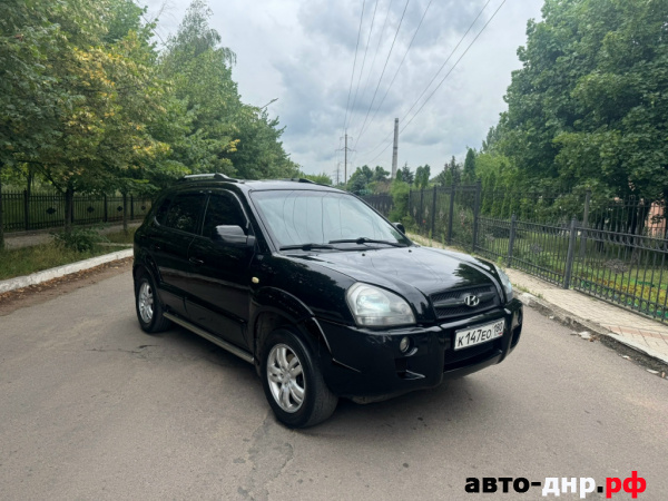Нажмите для увеличения Hyundai