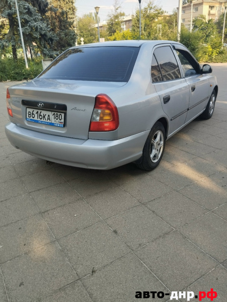 Нажмите для увеличения Hyundai