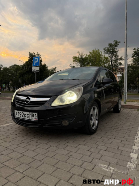 Нажмите для увеличения Opel