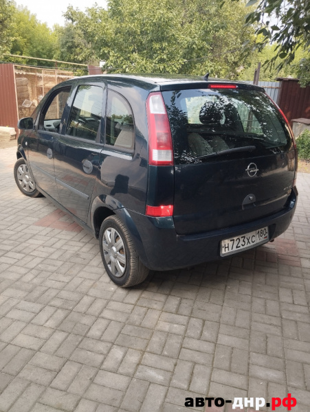 Нажмите для увеличения Opel