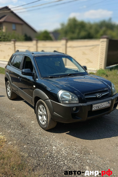 Нажмите для увеличения Hyundai