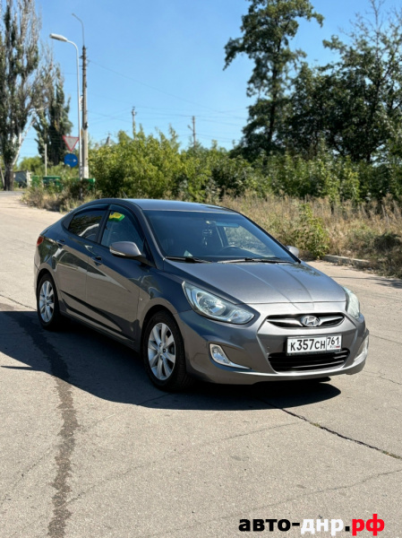 Нажмите для увеличения Hyundai