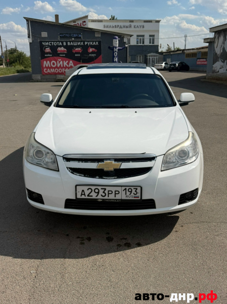 Chevrolet