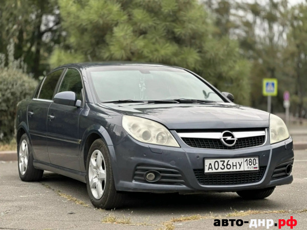 Нажмите для увеличения Opel