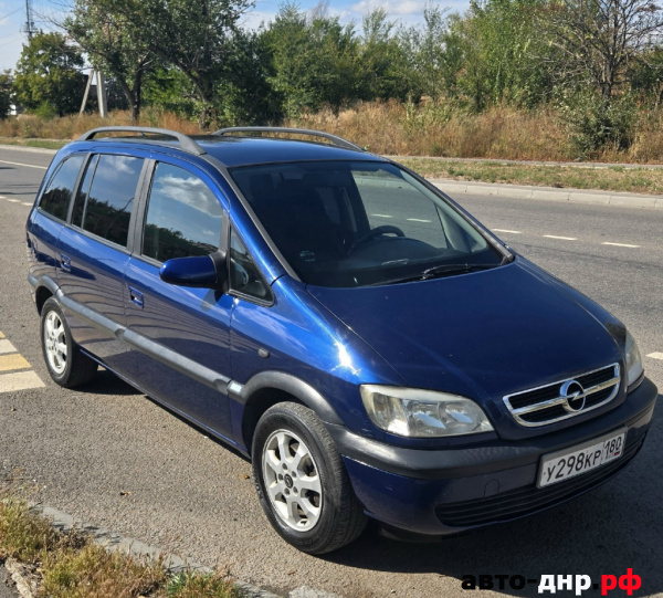 Нажмите для увеличения Opel