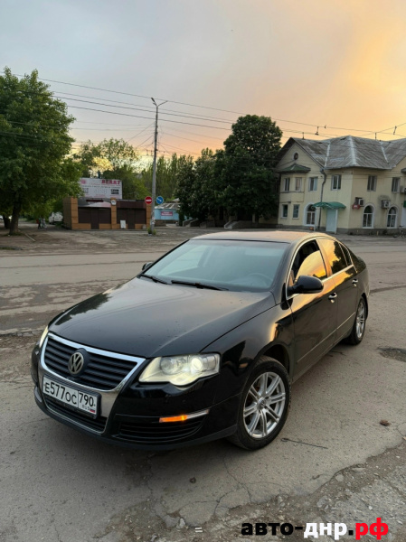 Нажмите для увеличения Volkswagen