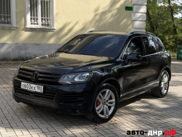 Нажмите для увеличения Volkswagen