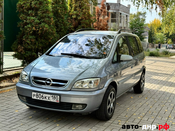 Нажмите для увеличения Opel